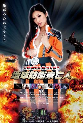 日韩文艺片 京都四季帖 海报
