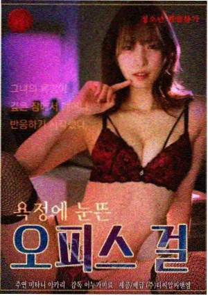 日韩剧集幕后制作资讯配图